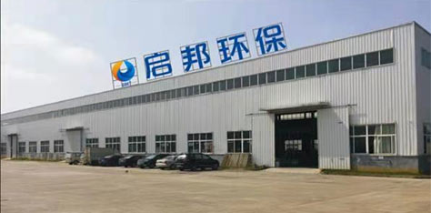 在線(xiàn)留言 在線(xiàn)留言